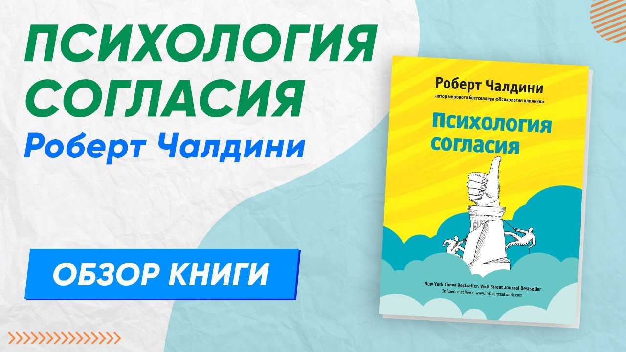 Роберт бёрнс: биография, личная жизнь, фото и видео