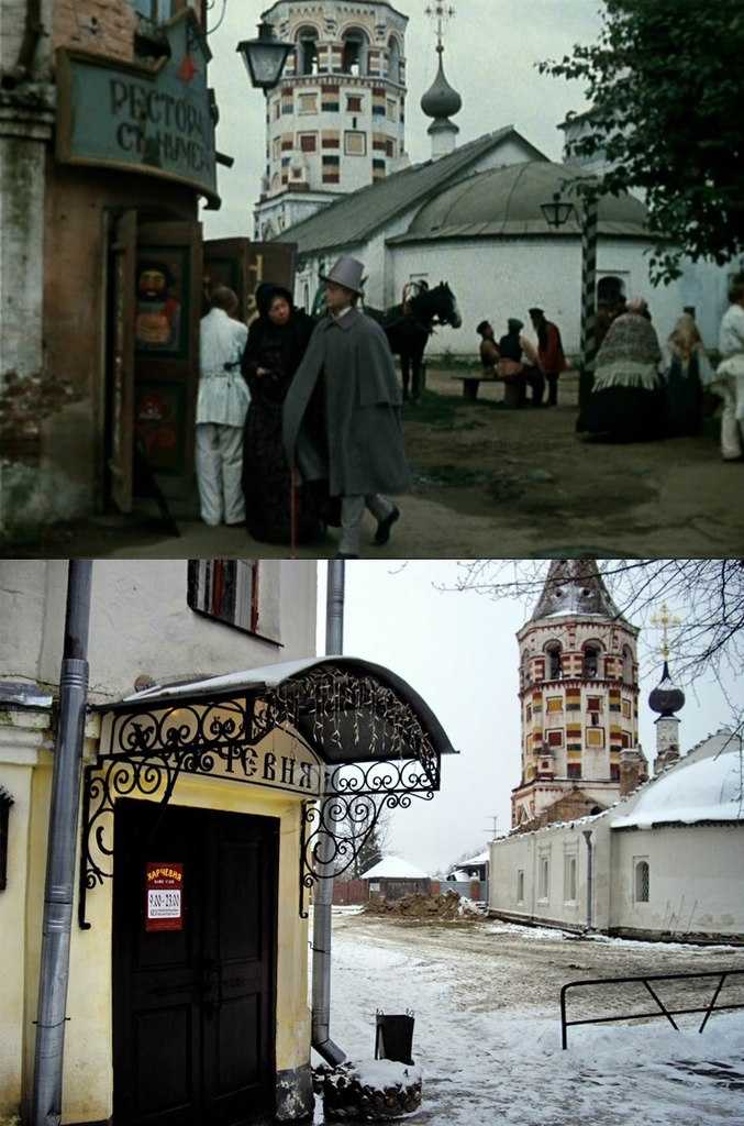 Женитьба бальзаминова фото со съемок