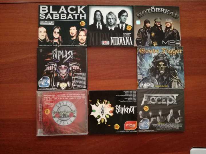 Носители группы 1. CD диск рок. Диски рок групп. Компакт диск рок группы Rammstein. Рок СД диски.