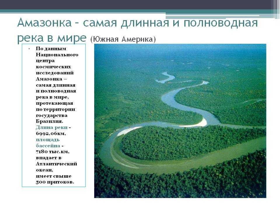 Достопримечательности мандроги (деревня): описание, фото, расположение