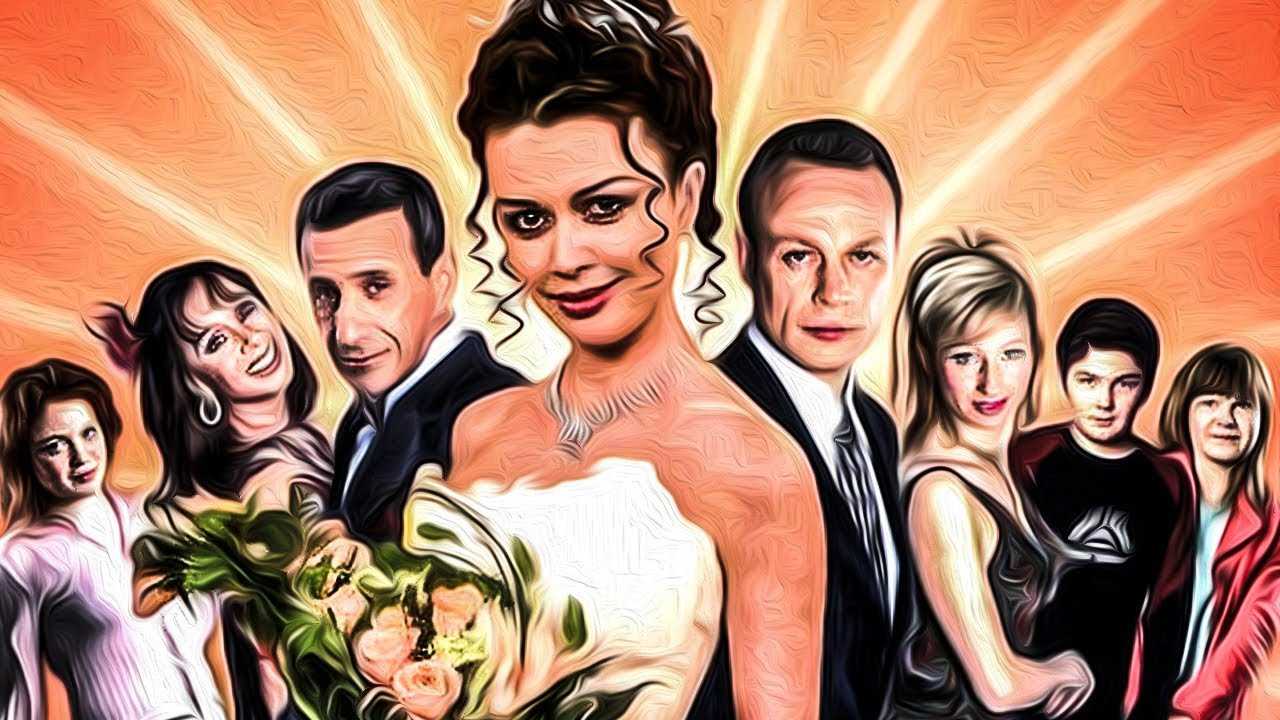 Сериал моя прекрасная няня актеры и роли фото всех