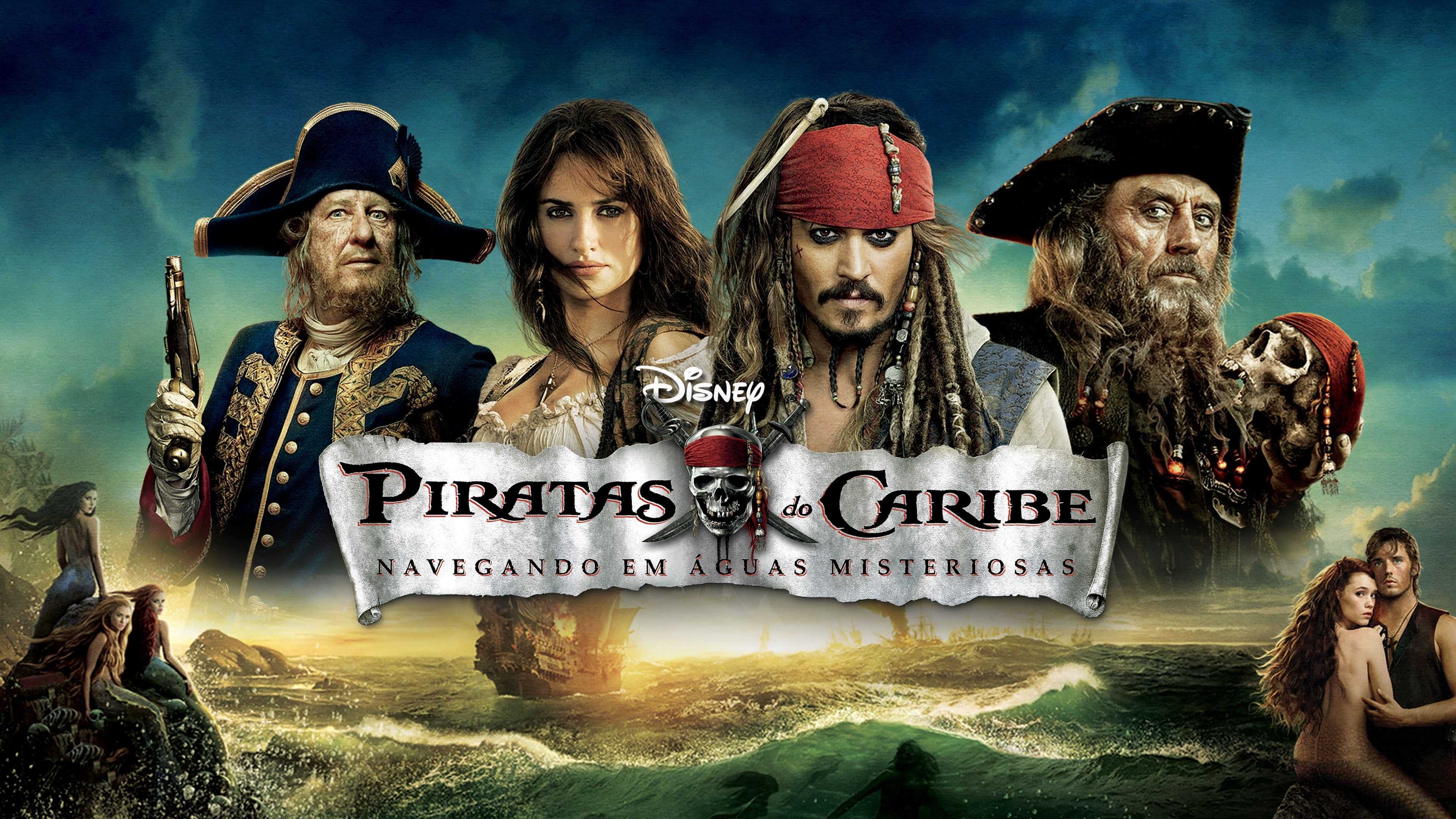Пираты Карибского моря: на странных берегах фильм 2011