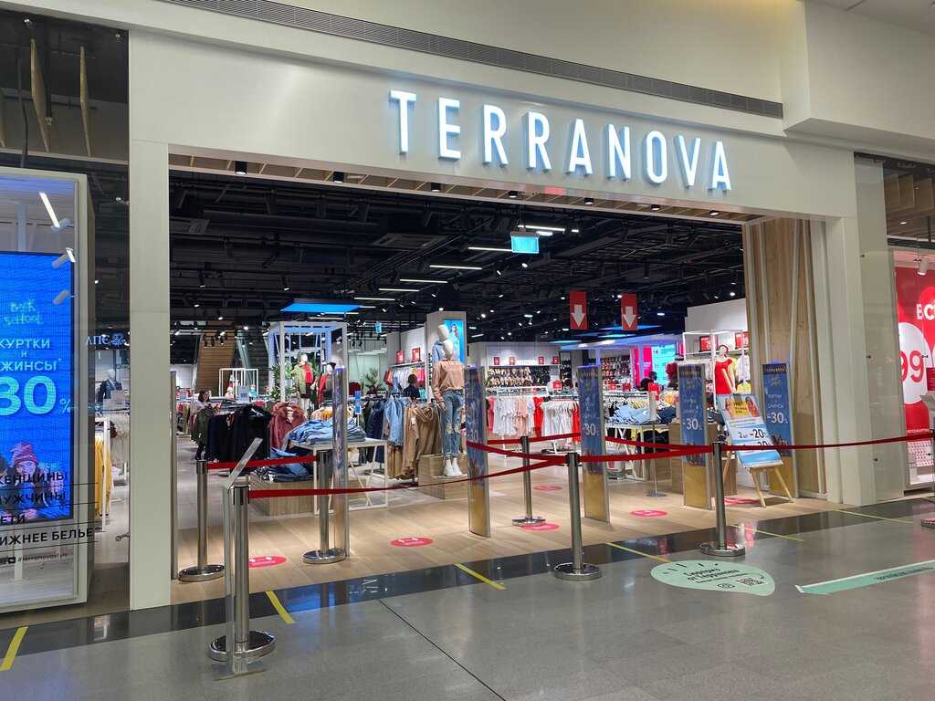 Терранова - официальный сайт terranova, интернет магазин, каталог одежды 2017 на ragazza.ru