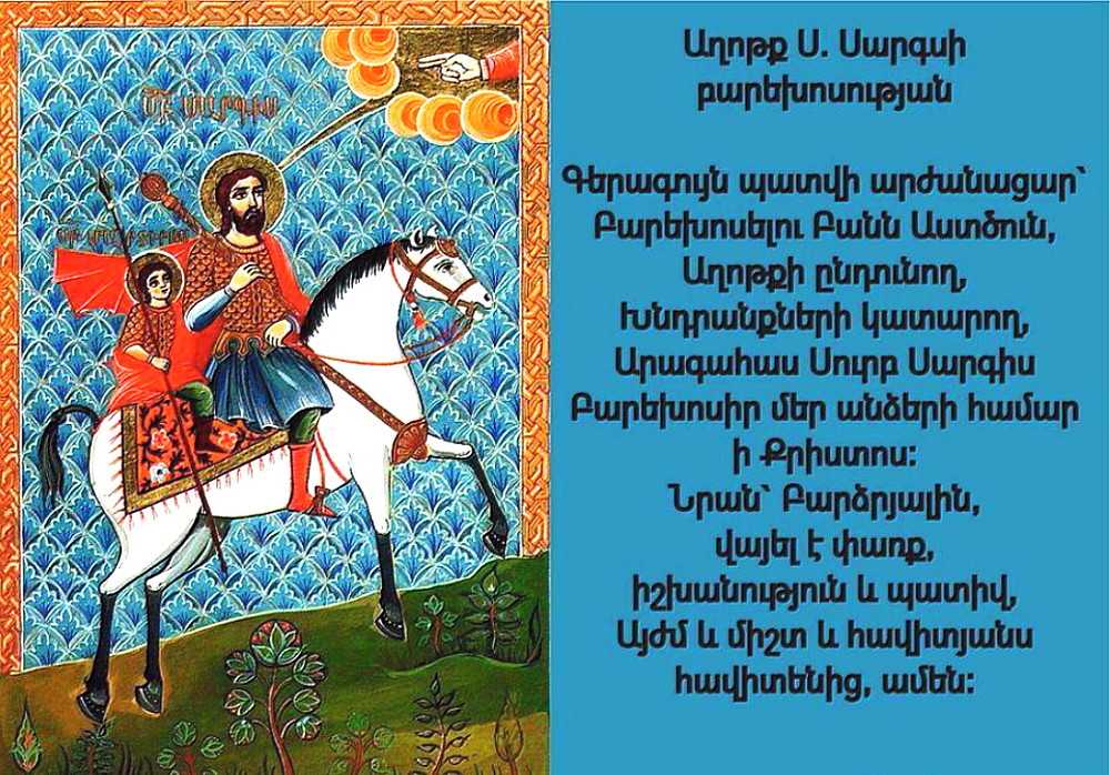Армения: путешествие в пещерный город хндзореск и монастырь татев • все о туризме