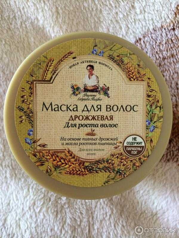Лучшие рецепты масок с горчицей для усиления роста волос