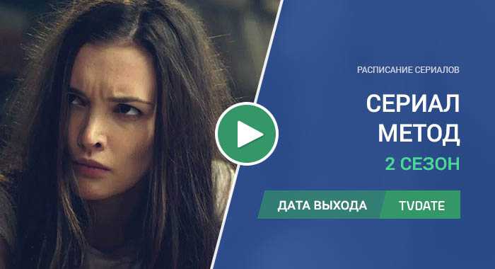 Сердце матери (2019) - актеры и роли в сериале - lifeactor.ru
