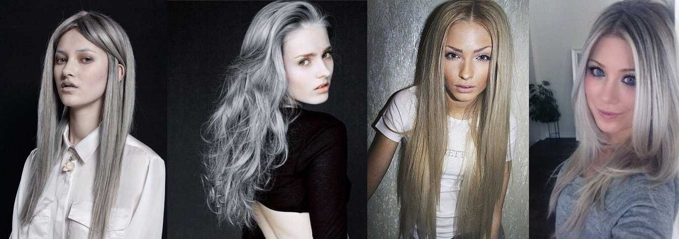 Стальной цвет волос фото до и после окрашивания